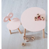 Double-O Wooden Kids Chair - Blush